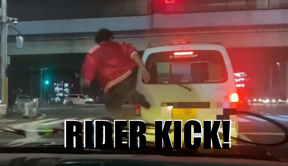 rider kick!.png