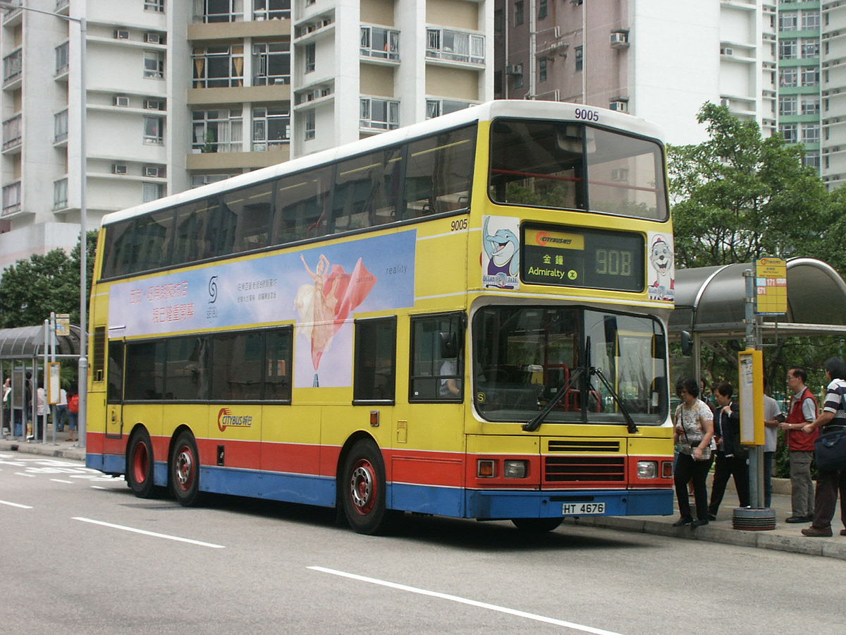 1200px-Hong_Kong_Citybus_Volvo_Olympian.jpg